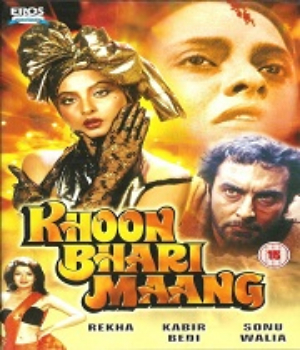Khoon Bhari Maang