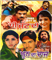 Khoon Da Daaj