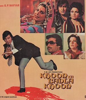 Khoon Ka Badla Khoon