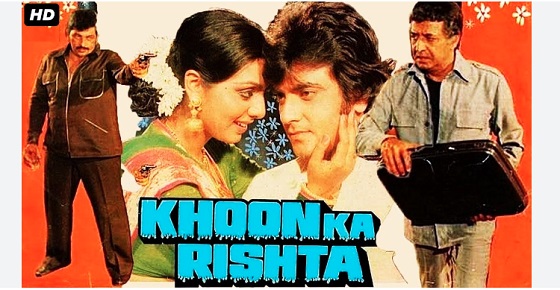 Khoon Ka Rishta