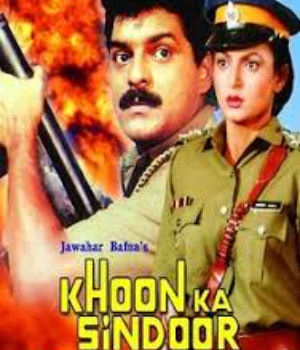 Khoon Ka Sindoor