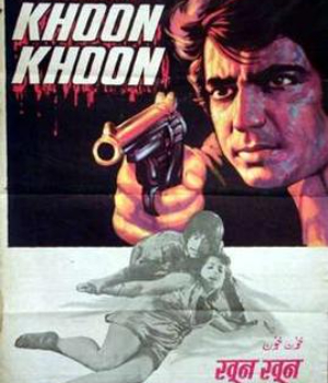 Khoon Khoon