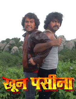 Khoon Pasina
