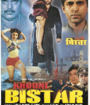 Khooni Bistar