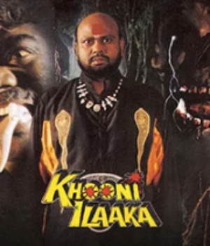 Khooni Ilaaka