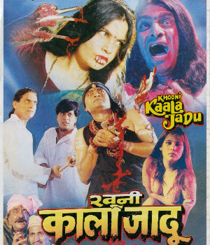 Khooni Kala Jado