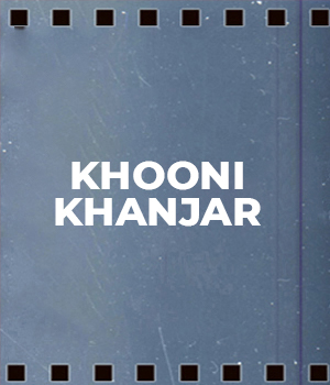 Khooni Khanjar
