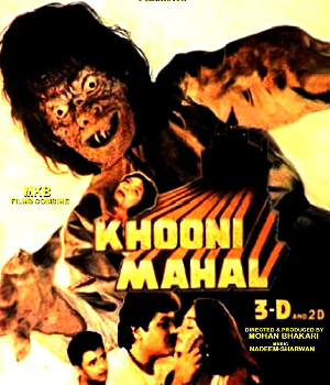 Khooni Mahal