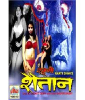 Khooni Shaitan