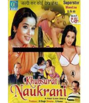 Khubsurat Naukrani
