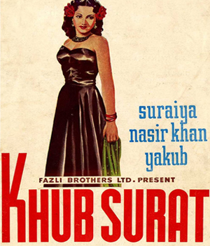 Khubsurat