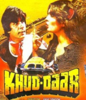 Khud Daar
