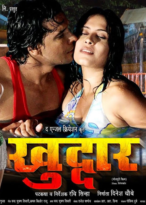 Khuddar