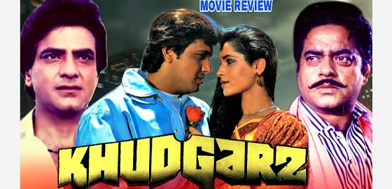 Khudgarz