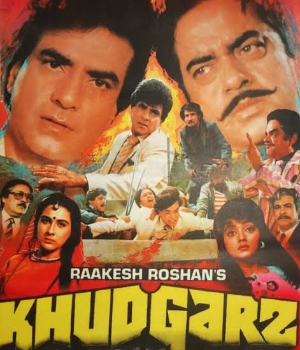 Khudgarz