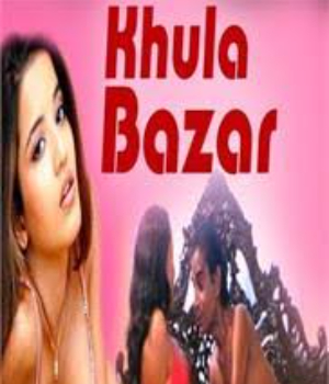 Khula Bazaar