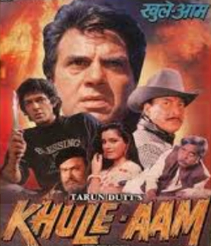 Khule Aam