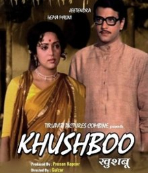 Khushboo