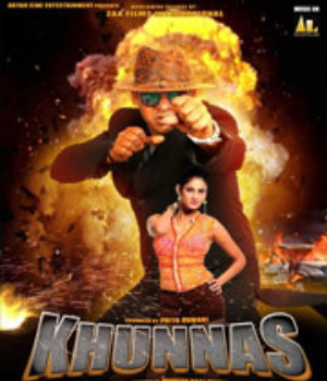 Khwab Sare Jhootey