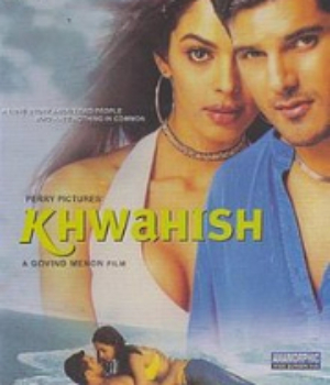 Khwahish