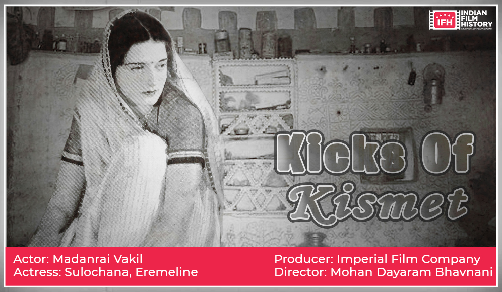 Kicks Of Kismet