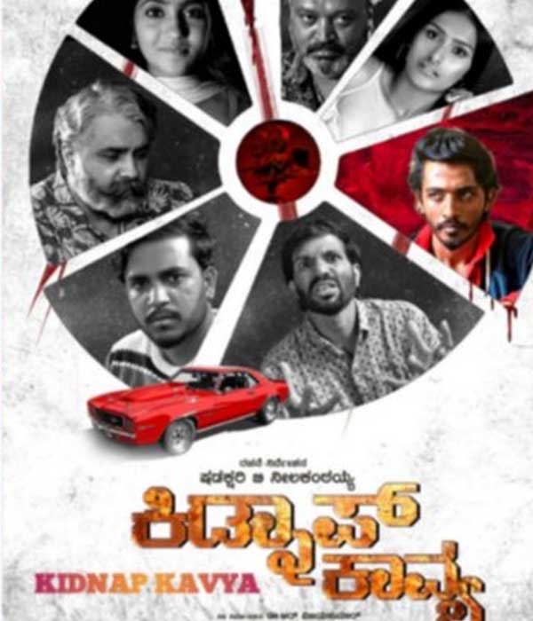 Kidnap Kavya