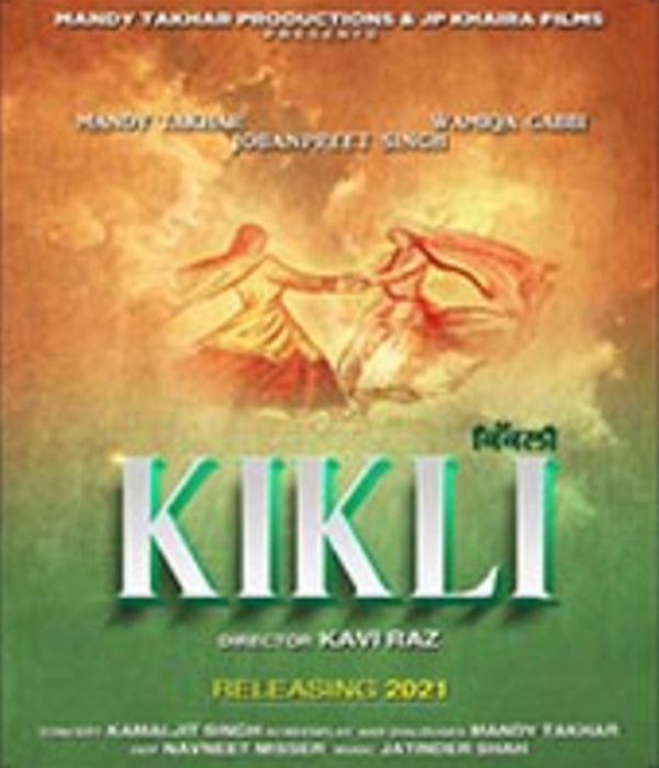 Kikli