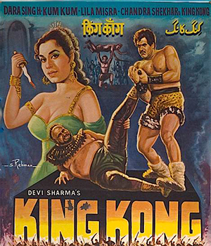King Kong