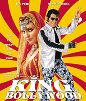 King Of Bollywood