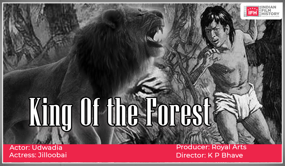 King Of The Forest