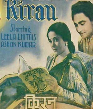 Kiran