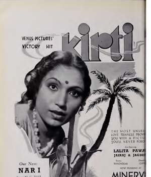 Kirti