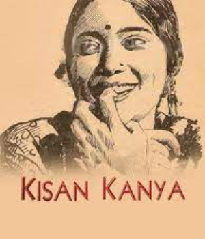 Kisan Kanya