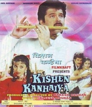 Kishen Kanhaiya
