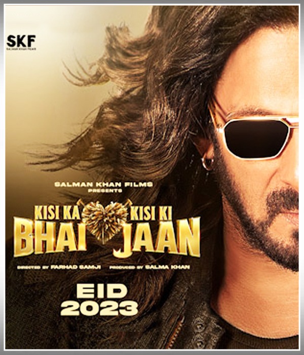 Kisi Ka Bhai Kisi Ki Jaan