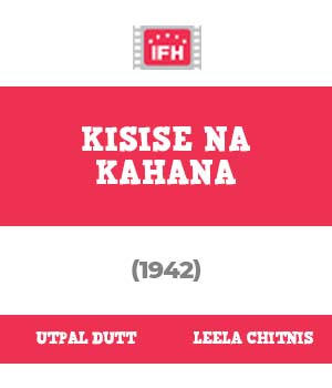 Kisise Na Kahana
