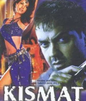 Kismat