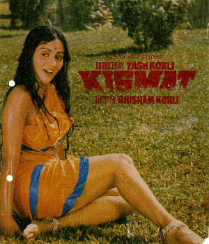 Kismat 