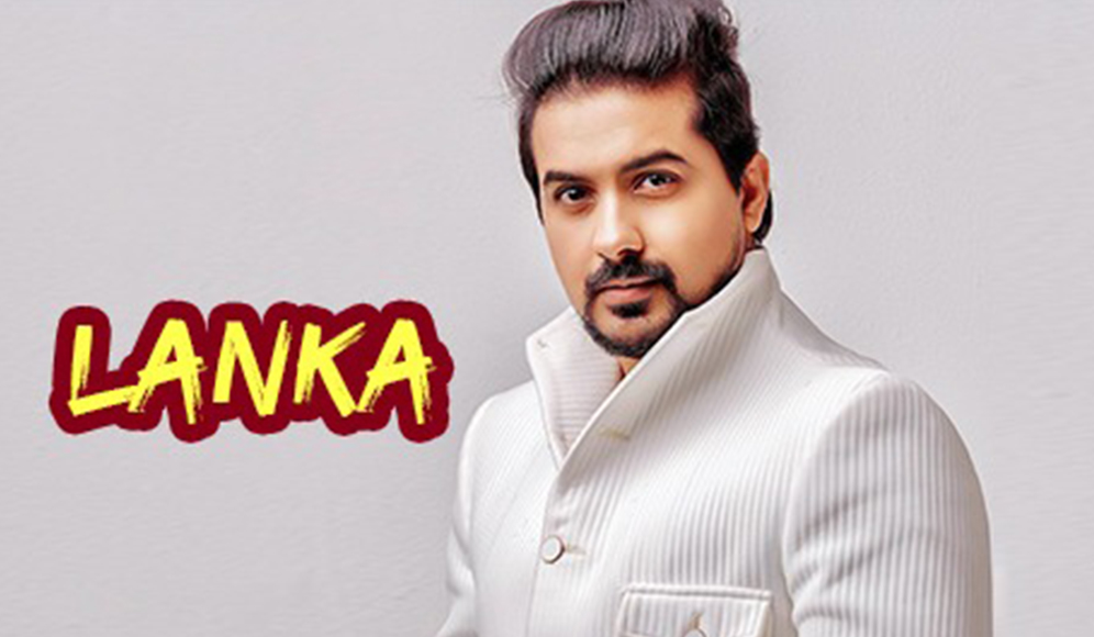 Kismat Talkies