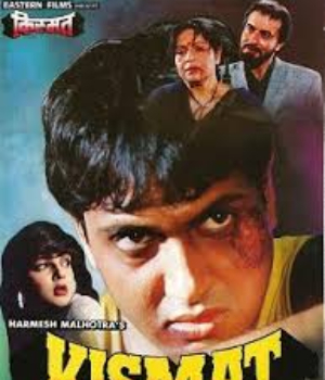 Kismat