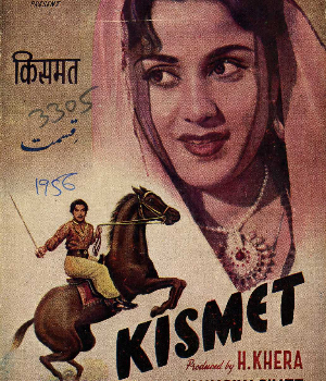 Kismet
