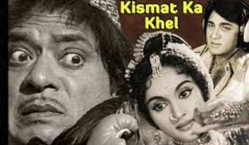 Kismet Ka Khel