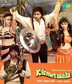 Kismetwala