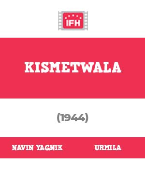 Kismetwala