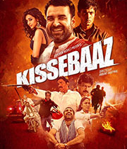 Kissebaaz