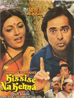 Kissi Se Na Kehna