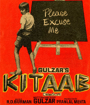 Kitaab