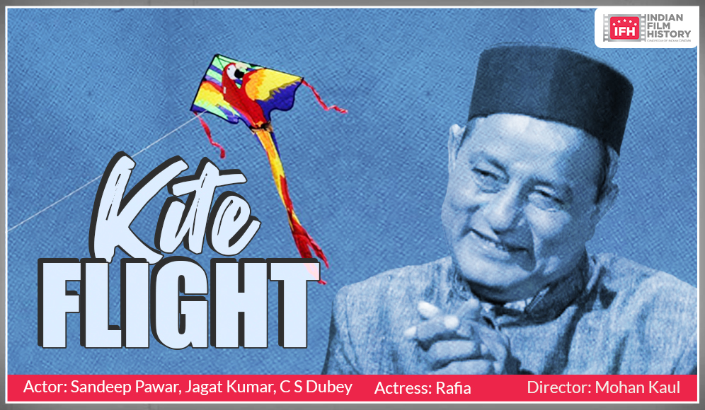 Kite Flight