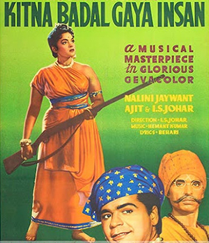 Kitna Badal Gaya Insaan