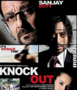 Knock Out